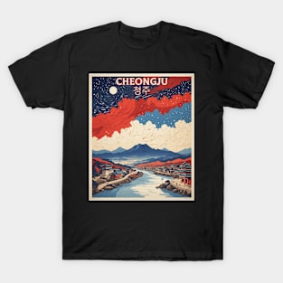 Cheongju South Korea Starry Night Travel Tourism Retro Vintage T-Shirt